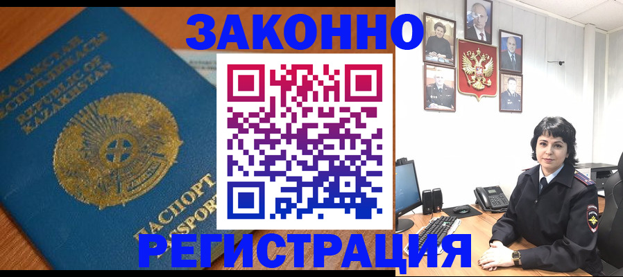 форма 3 в Вуктыле